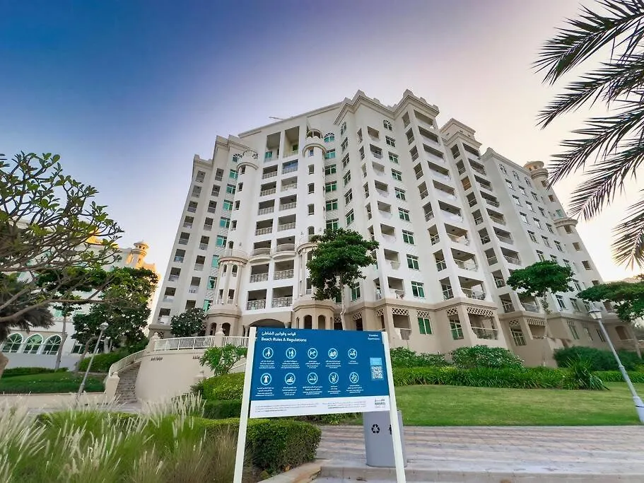 First Class 2Br Cozy Beachfront Escape Dubai